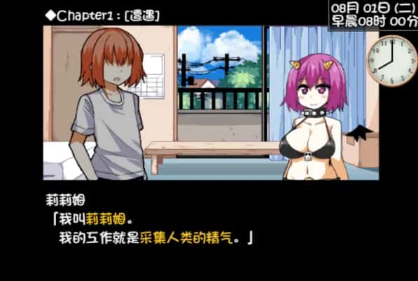 视觉数据2
